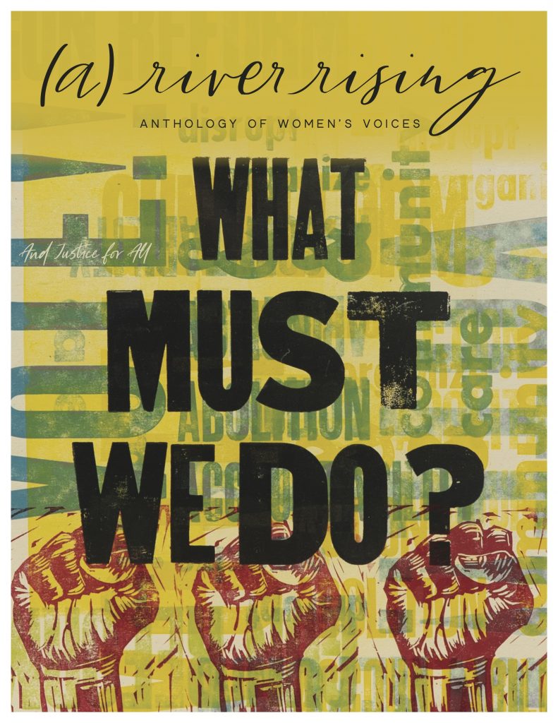 Anthology cover: What Must We Do?